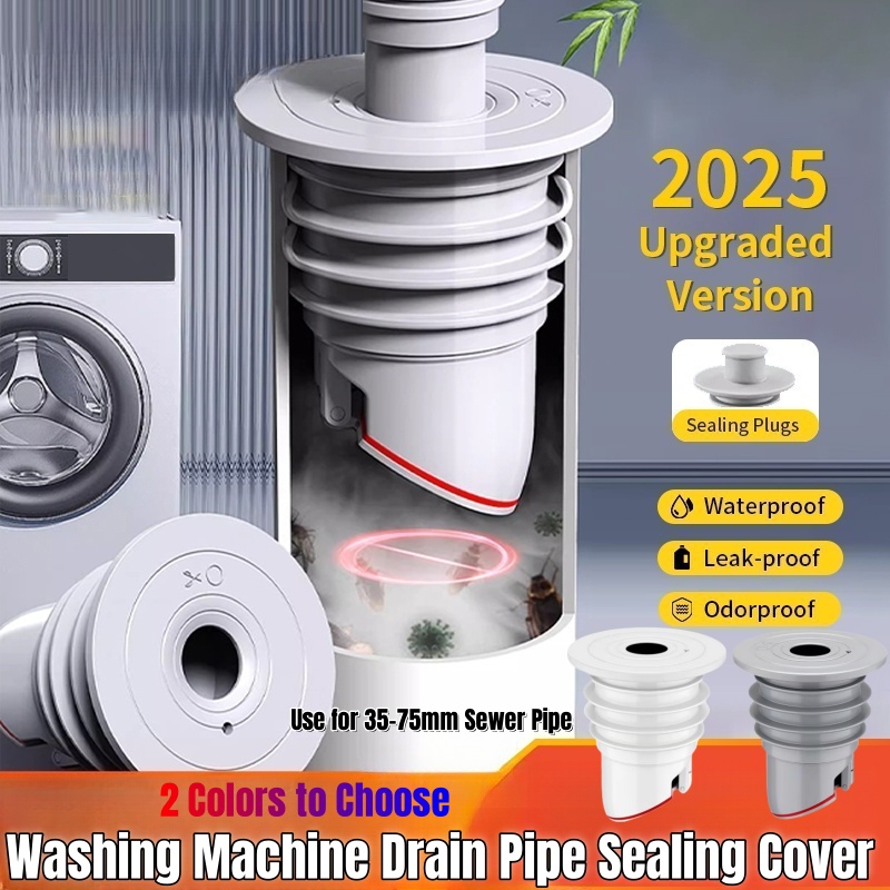 Drain Pipe Clip - シリコーンシンクストッパー下水道管シールリング床排水抗臭気プラグ洗濯機排水シールカバー浴室付属品