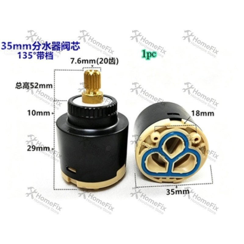 1個入り セラミックバルブコア 28mm 35mm 40mm - Basin Mixer Cartridge のレビューと価格